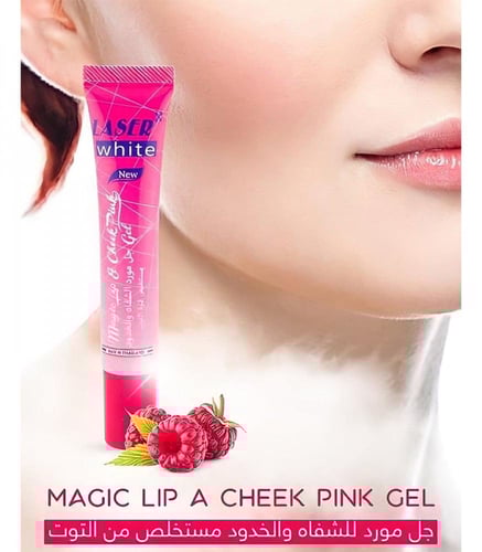 ليزر جل الشفاه باللون الوردي 15 ملي