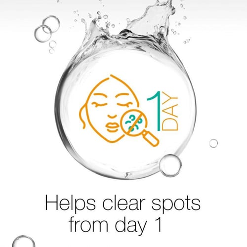 مقشر نيوتروجينا للتحكم في البقع 150 مل