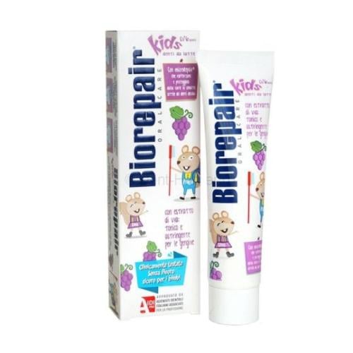 بيوريبير، معجون أسنان الاطفال، بطعم العنب - 50 مل