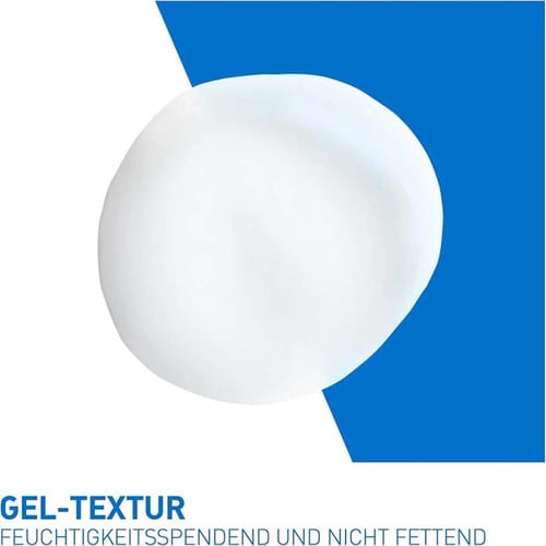 كريم سيرافي الليلي 52 مل