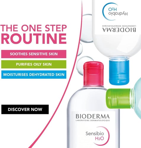 بيوديرما محلول ميسيل لإزالة المكياج 500 جم