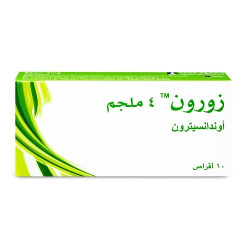 زورون، 4 مجم - 10 أقراص