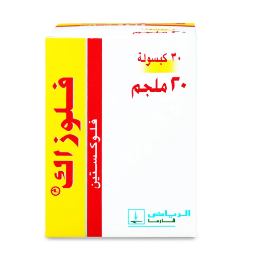 فلوزاك 20 مجم 30 كبسولة