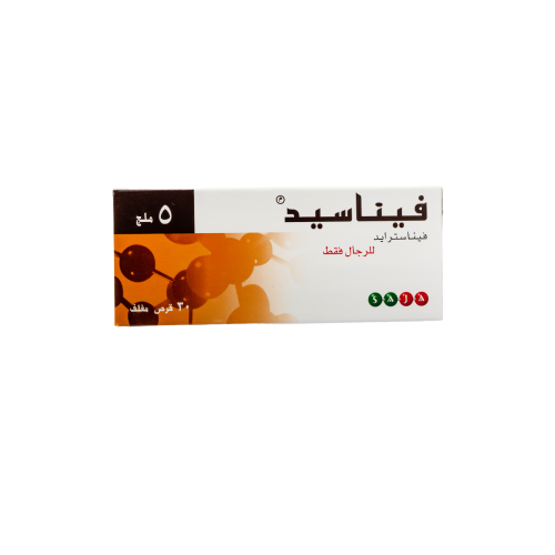 فيناسيد 5 مجم 30 قرص