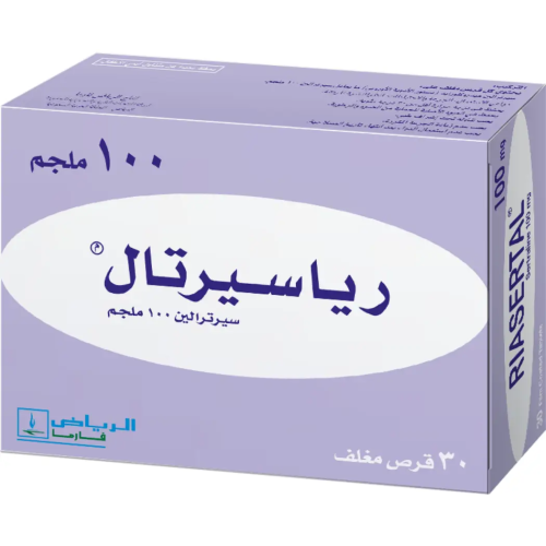 رياسيرتال 100 مجم 30 قرص