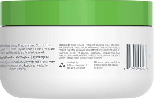 سيتافيل مويست كريم مرطب للبشرة الجافة 250 جم