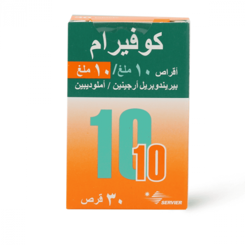 كوفيرام 10/10 30 قرص لعلاج ضغط الدم المرتفع