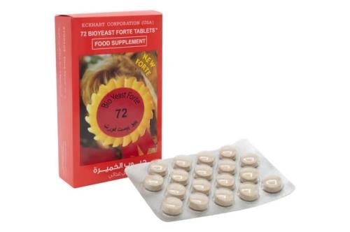 بيو ييست فورت 72 قرص