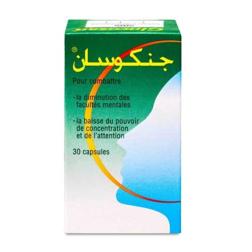 جينكوسان 30 كبسولة - كبسولات لتعزيز الذاكرة والترك...