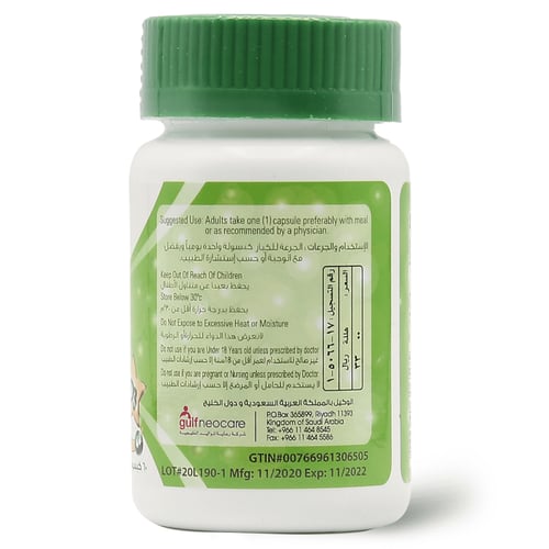 فيتامين د3 الأساسي 5000 وحدة دولية، مكمل فيتامين د...