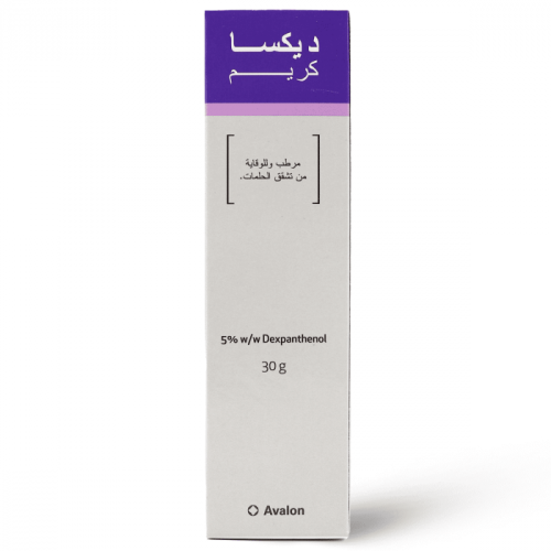 أفالون، ديكسا، كريم مُرطب يساعد على التئام الجروح...