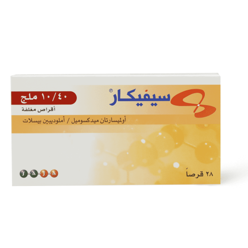 سيفيكار 40/10 لعلاج ارتفاع ضغط الدم - 28 قرص