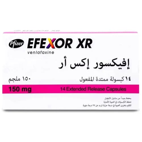 افيكسور اكس ار 150 مجم 14 كبسولة