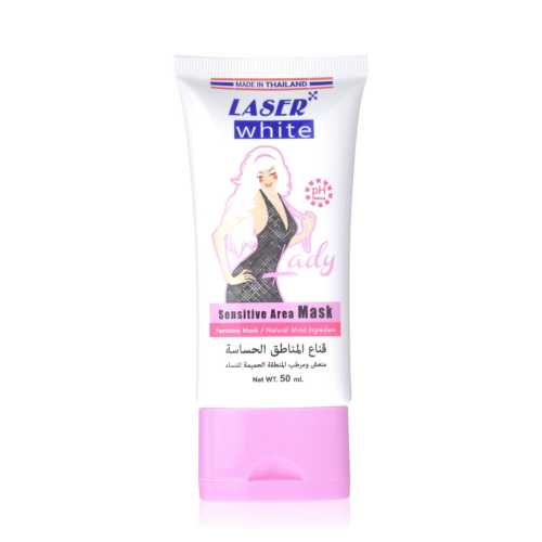 ليزر قناع للمناطق الحساسة 50 مل