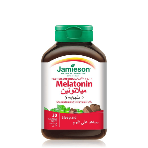جاميسون، ميلاتونين 5 مجم، يساعد على النوم - 30 قرص