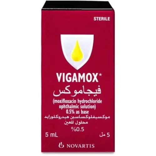 فيجاموكس 0.5 نقط للعين 5 مل