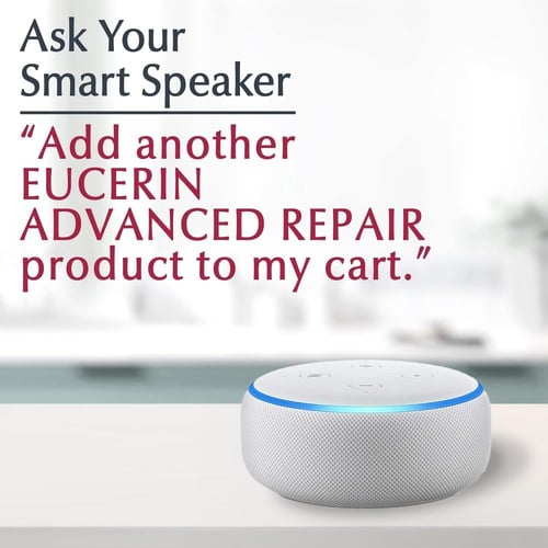 كريم الإصلاح المتقدم من يوسيرين 226 جم