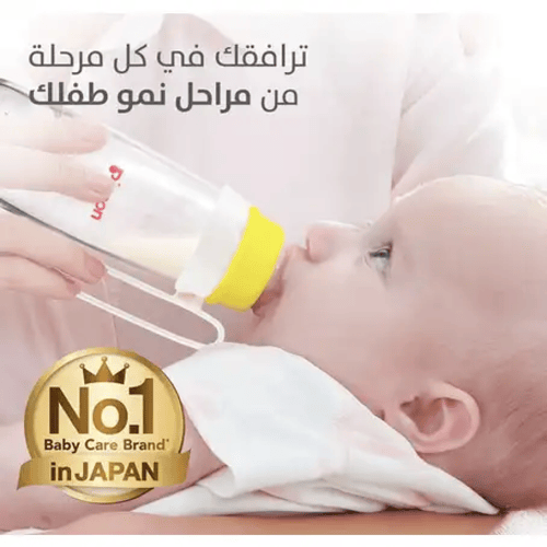 بيجون رضاعة زجاج 120 مل