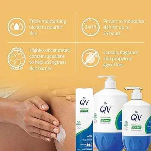 مرطب كيوفي للبشرة الحساسة 500 جرام