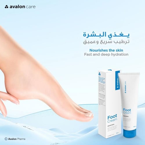 أفالون، كير، كريم القدمين - 90 مل