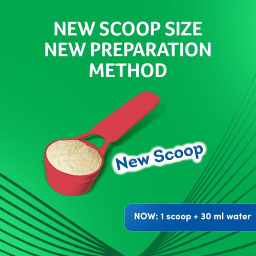 حليب الأطفال إس-26 جولد، رقم (2) ، من عمر 6 إلى 12...