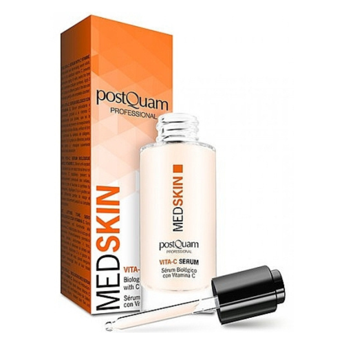 بوست كوام سيروم فيتامين سي 30 مل