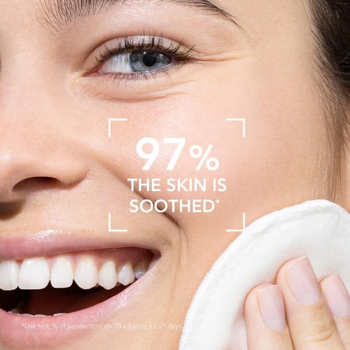 بيوديرما محلول ميسيل لإزالة المكياج 500 جم