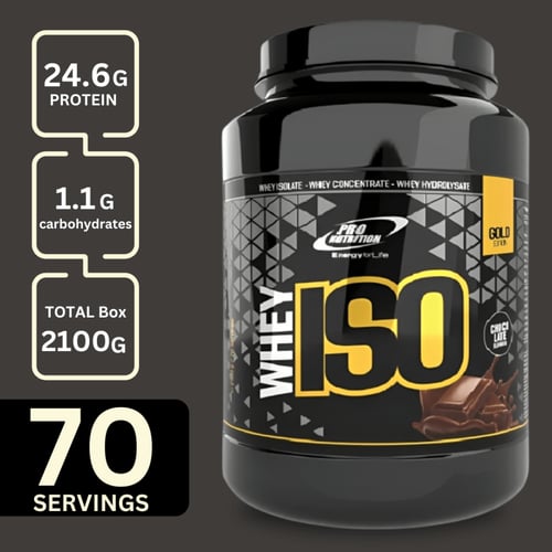 واي بروتين ايزو​ نكهة الشوكولاته علبة كبيرة 2100 ج...