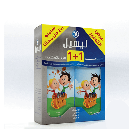 شامبو ليسيل + جيل التمشيط 200 جم