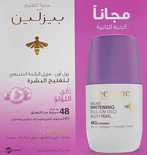 بيزلين 1+1 تألق الؤلؤة 50 جم