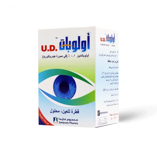 أولوبات، محلول قطرات العين يو دي، مضاد للحساسية -...