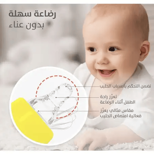 بيجون رضاعة زجاج 120 مل