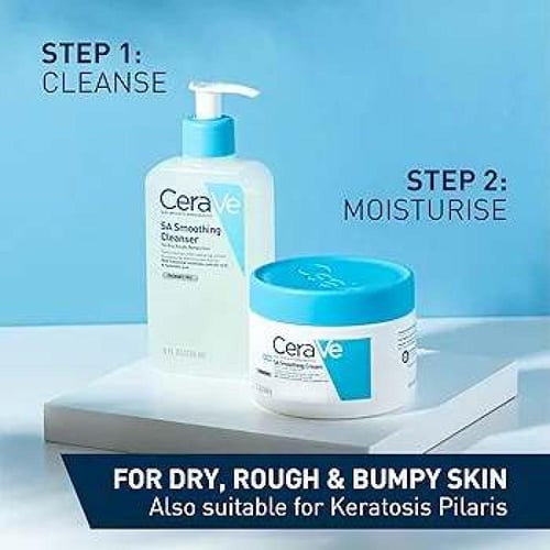 كريم تنعيم سيرافي 340 جرام