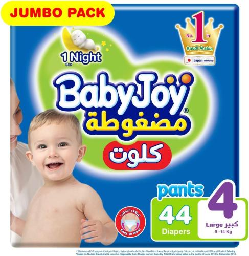 حفاضات بيبي جوي جامبو (مقاس 4) 44 قطعة