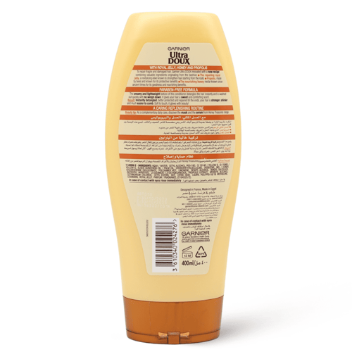 الترا دوكس بلسم 400 مل بالعسل