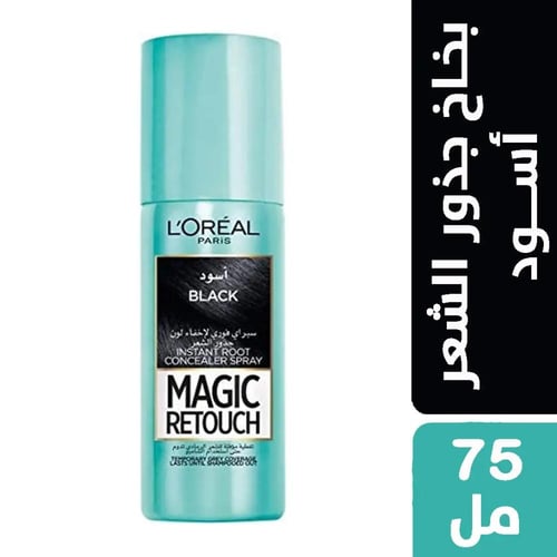 لوريال ماجيك ريتوتش أسود
