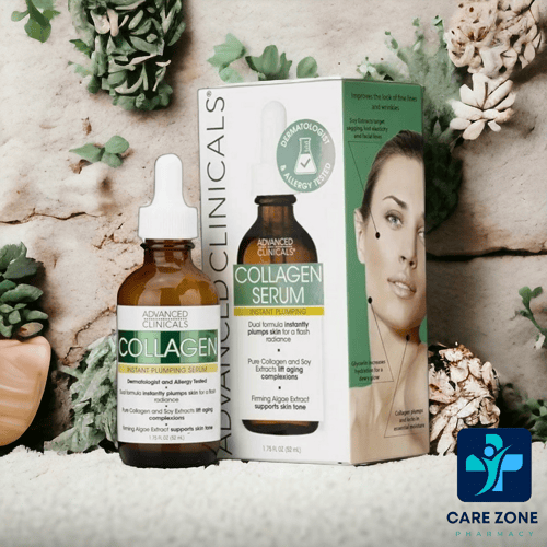 أدفانسيد كلينيكالز كولاجين 52 مل