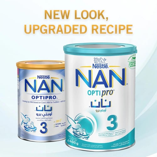حليب نان للأطفال (3) 400 جرام