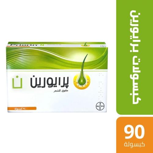 برايورين-ان فيتامينات لتقوية الشعر ومنع التساقط 90...