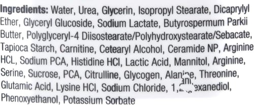 لوشن يوسرين سكونس ري ليوتيون 500 مل