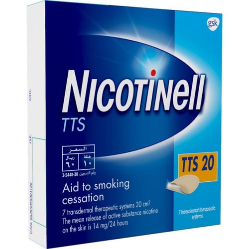 نيكوتينيل، TTS20، مساعد للإقلاع عن التدخين - 7 قطع