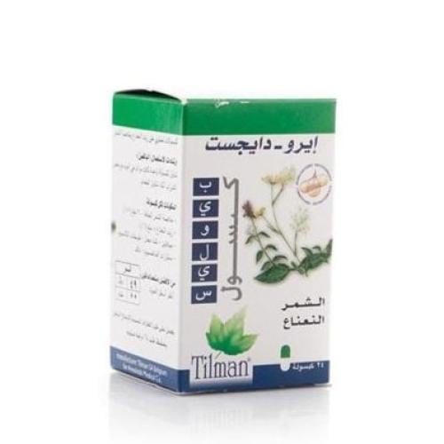 بيوليس إيرو-دايجست مساعد هضم- 24 كبسولة