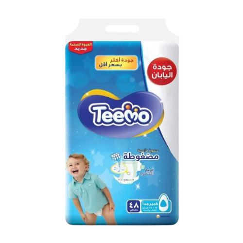 حفاضات تيمو رقم 5 - 48 قطعة