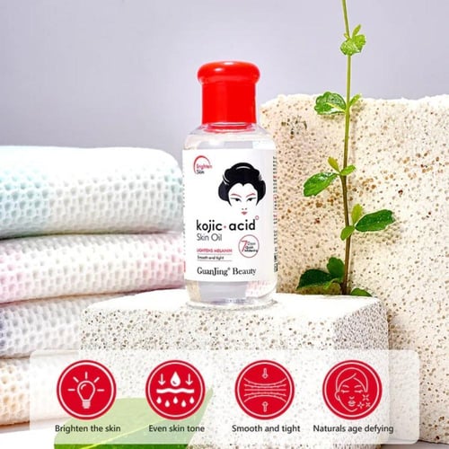 كوجيك اسيد زيت للجسم 75 مل