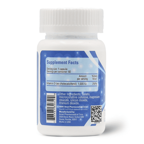 فيتامين د3 الأساسي 1000 وحدة دولية، مكمل فيتامين د...