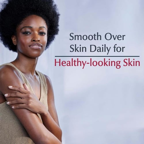 يوسيرين كريم لتخفيف خشونة وجفاف البشرة (454 جرام)