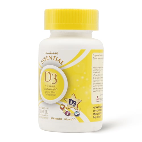 فيتامين د3 الأساسي 10000 وحدة دولية، مكمل فيتامين...