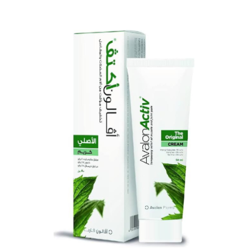 أفالون، أكتيف، كريم، أوريجنال لتخفيف آلام العضلات...