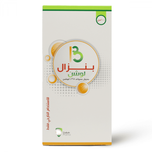 بنزال، لوشن، لعلاج الجرب - 100 مل
