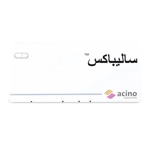 ساليباكس 20 مجم، مضاد للاكتئاب - 30 كبسولة